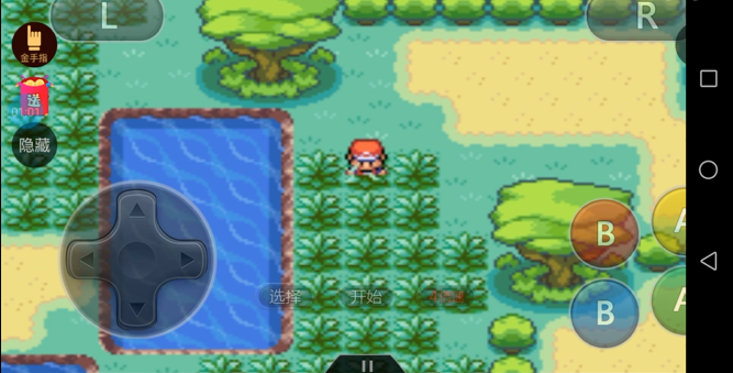 口袋妖怪火红冲浪术怎么得1