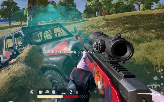 绝地求生远程什么枪最好使1