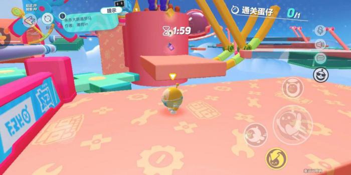 蛋仔派对的跑酷地图有什么_蛋仔派对跑酷地图浪哥