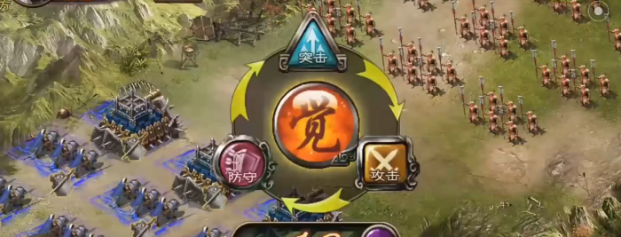 攻城掠地手游238副本怎么过1