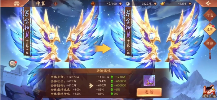 少年三国志二什么加战力高_少年三国志0.1折