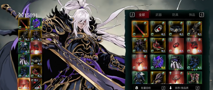 影之刃三魂怎么加点1