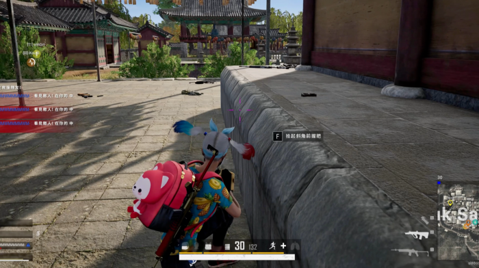 绝地求生端游如何做到压枪3