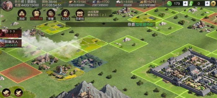 率土之滨怎么在土地上建造_率土之滨建设用地怎么弄