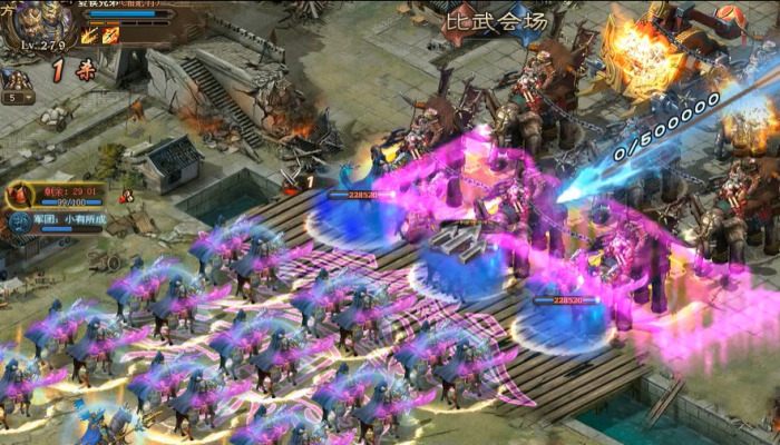 攻城掠地迎新撞钟如何玩_攻城掠地撞钟210级奖励