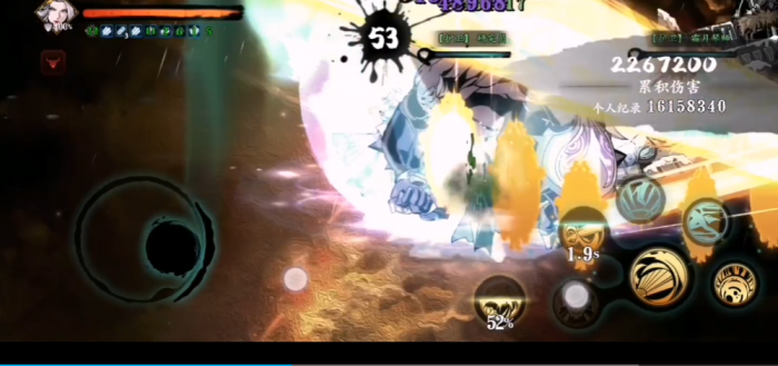 影之刃3黑羽术士怎么打_影之刃3黑羽术士无限回血