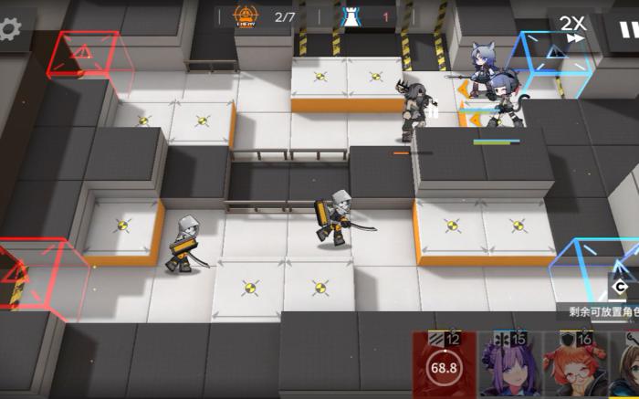 明日方舟tr15怎么三星1