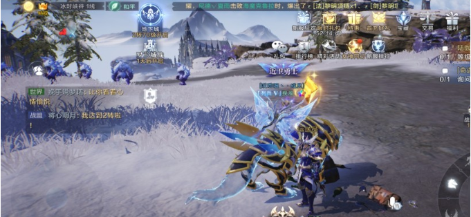 全民奇迹2军团押运怎么玩2