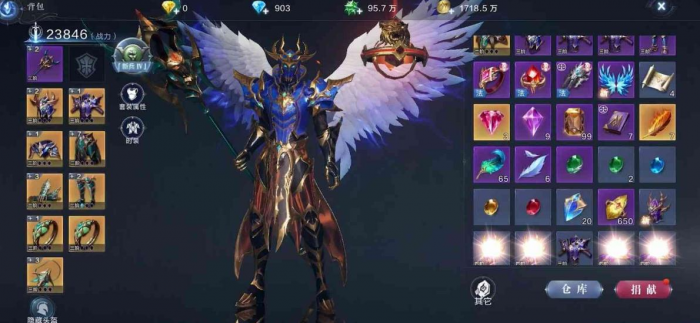 全民奇迹2召唤师怎么加的_全民奇迹2 召唤师