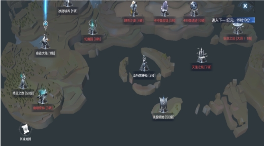 全民奇迹2祈愿树怎么找2