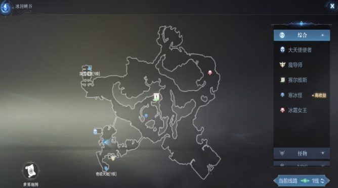 全民奇迹2烈日在哪里1