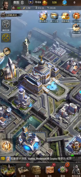 旭日之城20关困难3星怎么打_旭日之城困难18关