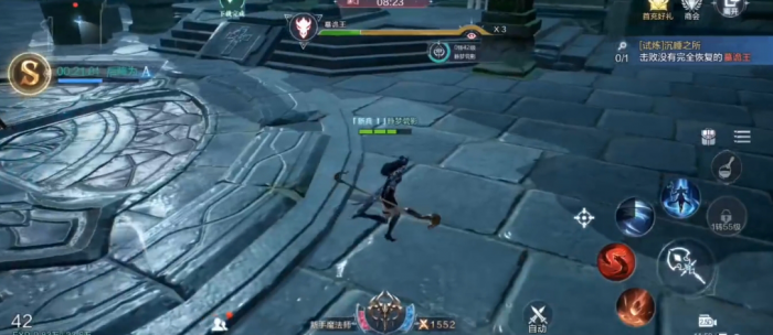 全民奇迹2圣器升级哪个3