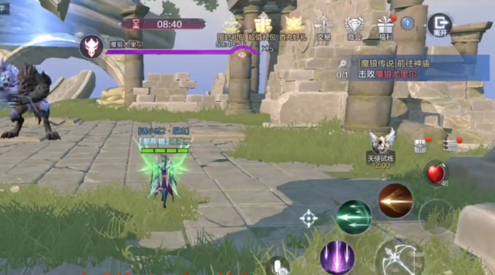 全民奇迹2圣所遗迹任务怎么做2