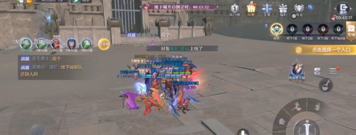 全民奇迹2布料在哪获得_全民奇迹2手游官网