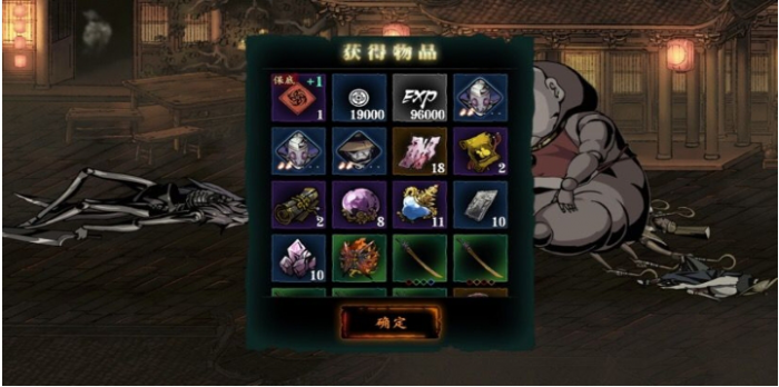 影之刃3破碎镜片怎么弄1