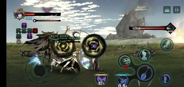 影之刃3蚀日莽原怎么过1