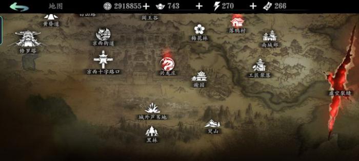 影之刃3安乐镇怎么打_影之刃3官服