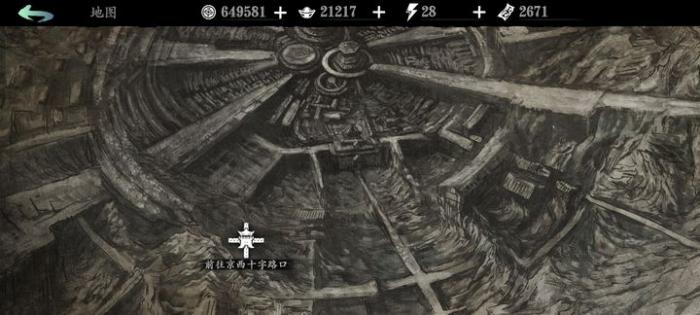 影之刃3械城怎么进3