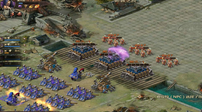 攻城掠地副本夏侯惇怎么打3