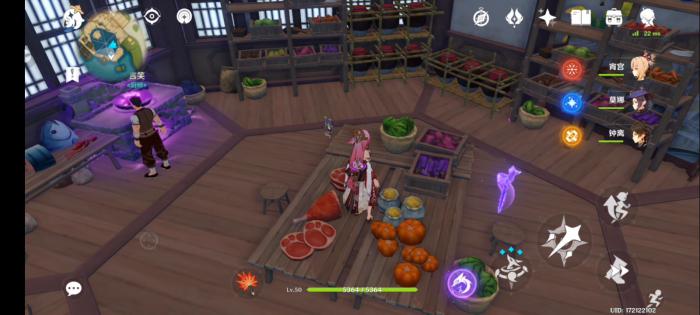 原神厨子与鱼夫怎么触发2