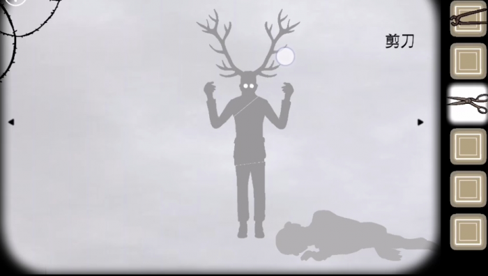 锈湖根源第23关怎么过3