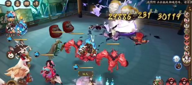 阴阳师萌新怎么玩3