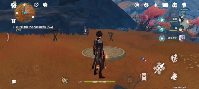 原神打秘境应该注意什么1