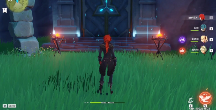 原神星落湖宝箱怎么开_原神星落湖宝箱怎么开