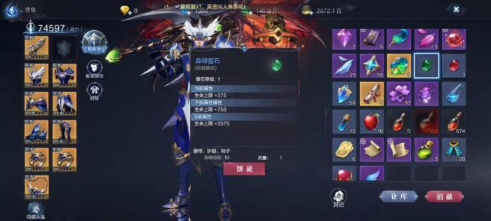 全民奇迹2圣射手天赋怎么加点1