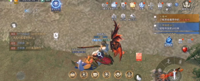 全民奇迹2所有书信任务_全民奇迹2 书信任务