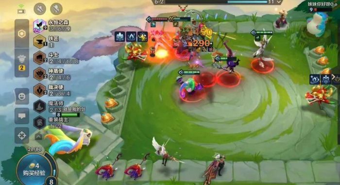 金铲铲之战天选福星森林霞怎么玩_金铲铲之战怎么选福星版本