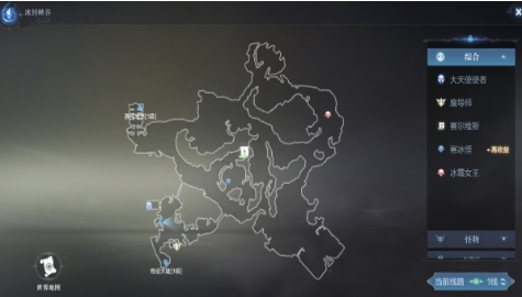 全民奇迹2玛雅融合炉在哪儿_全民奇迹2隐藏任务攻略视频