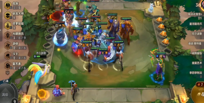 金铲铲龙族阵容怎么玩_金铲铲龙族阵容怎么站位