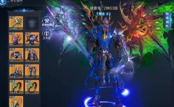 全民奇迹2战士翎羽换什么好2