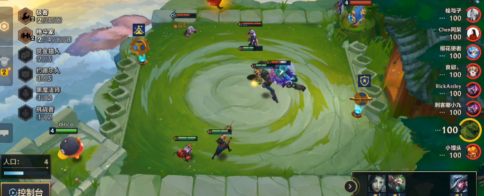 金铲铲之战清晰头脑怎么玩_金铲铲高清图标