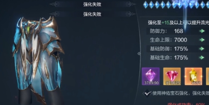 全民奇迹2平民如何提升战力_全民奇迹2平民提升战力攻略