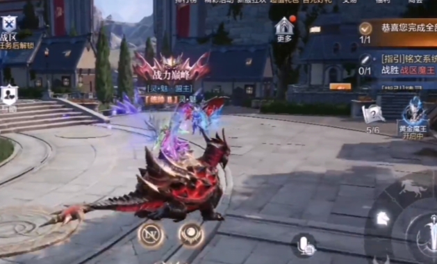 全民奇迹2坐骑觉醒怎么弄_全民奇迹2宝藏抽取坐骑