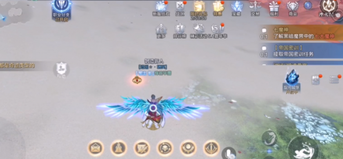 全民奇迹2海底隐藏任务1