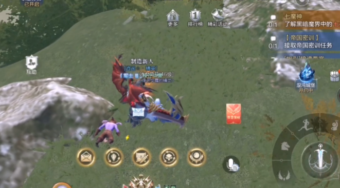 全民奇迹2创世录奇遇任务书信1