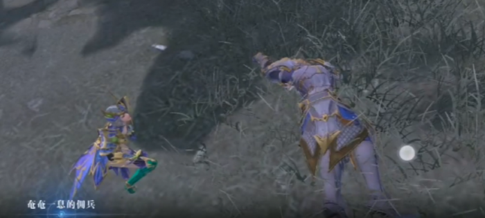 全民奇迹2拯救善良任务1