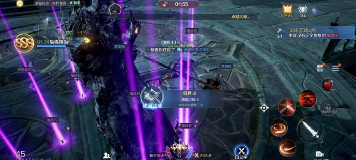 全民奇迹2法师怎么3转1