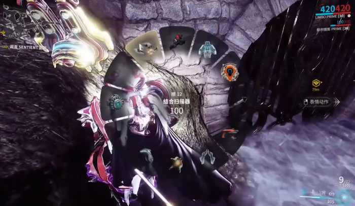 星际战甲音调怎么收集3