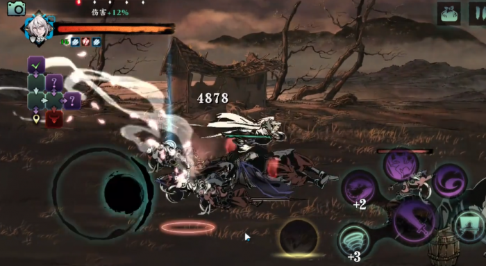 影之刃3传说武器材料哪里出3