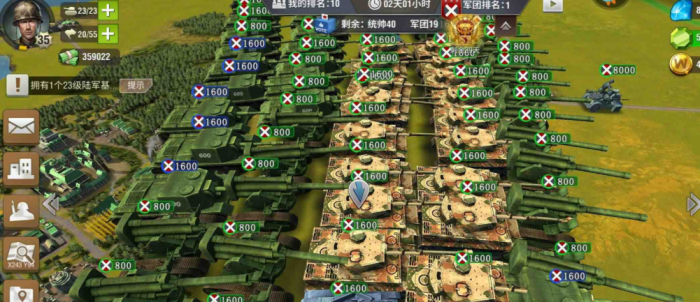 二战风云怎么增加战场等级2