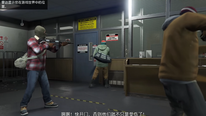 侠盗猎车手5初始任务怎么做1