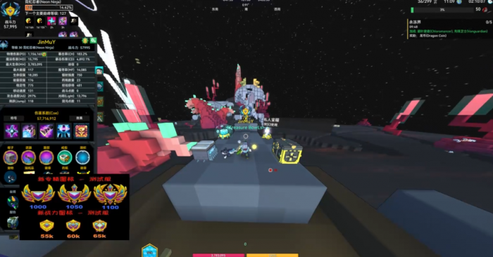 宝藏世界忍者怎么玩的_宝藏世界忍者怎么玩的啊