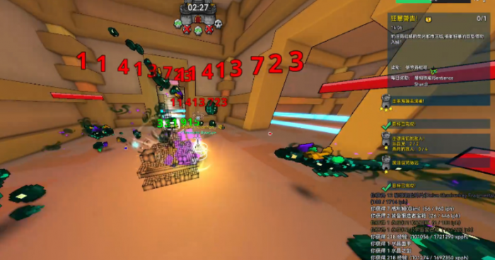 宝藏世界忍者宝石带什么_宝藏世界忍者宝石推荐