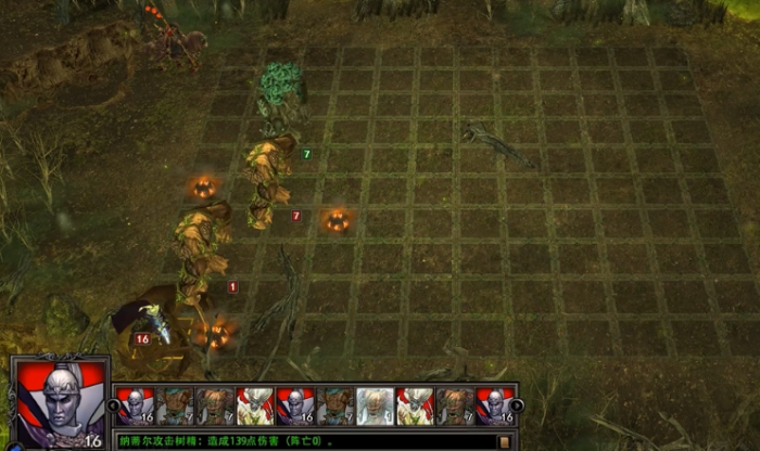 英雄无敌5纳蒂尔怎么加点2