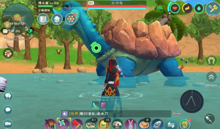 创造与魔法水池龟怎么捕捉3